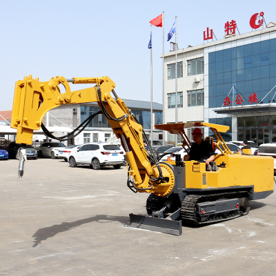 آلة كسارة الصخور