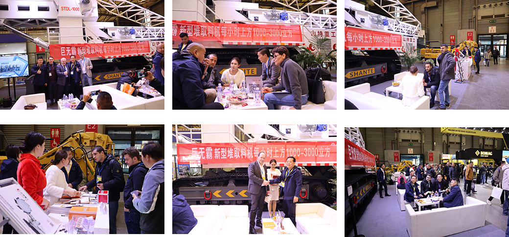 اختتمت شركة شانتي للمعدات الثقيلة المحدودة معرض باوما 2024 بنجاح ملحوظ! اختتمت شركة شانتي للمعدات الثقيلة المحدودة معرض باوما 2024 بنجاح ملحوظ!