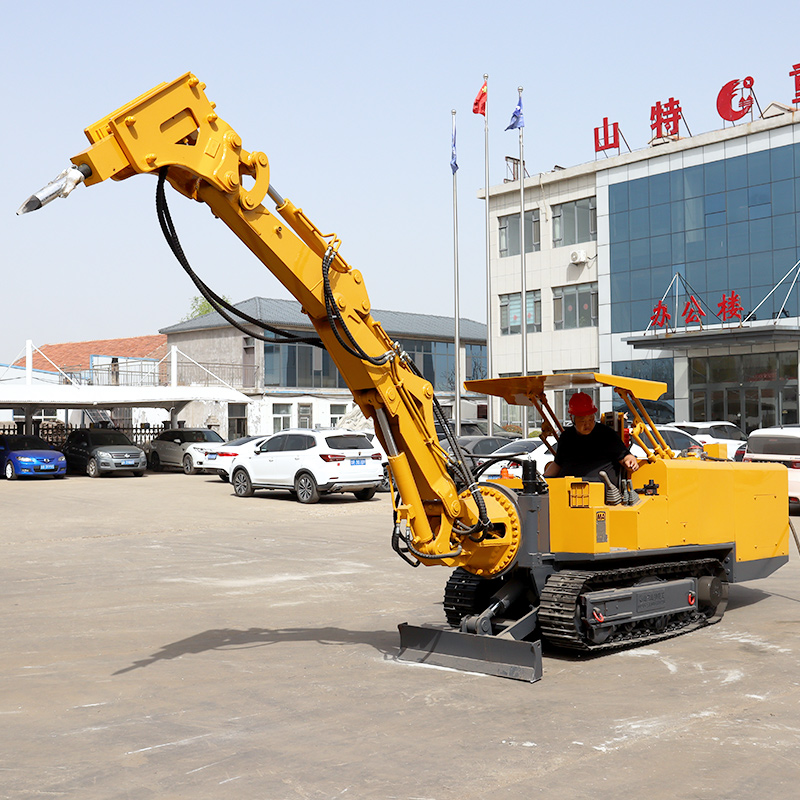 آلة كسارة الصخور