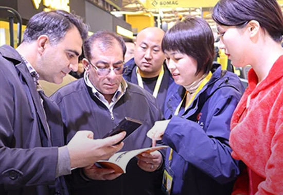 أخبار الصناعة