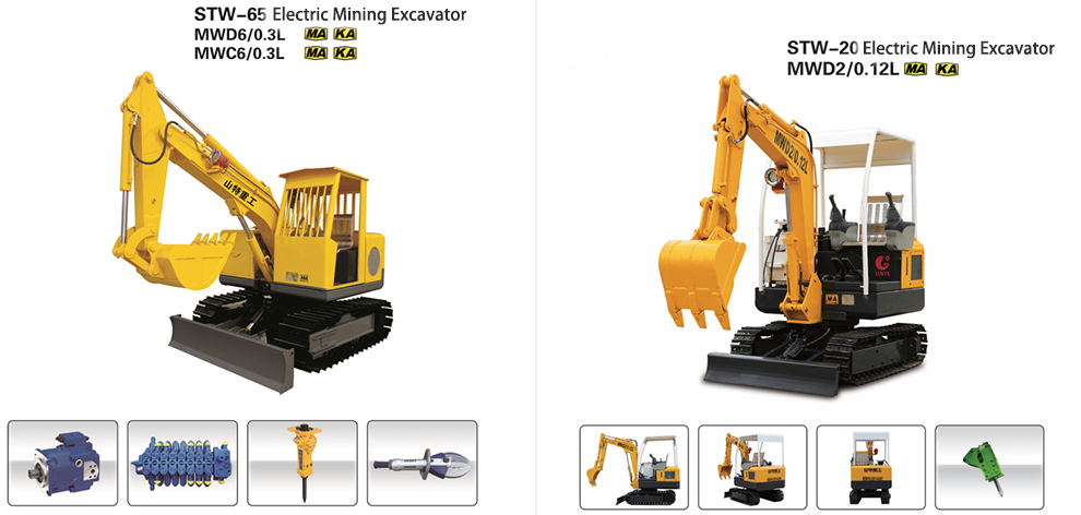 حفارة تعدين للبيع المباشر من المصنع