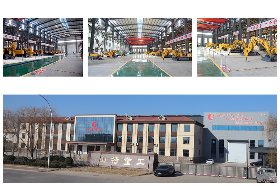 شركة شاندونغ شانتي للصناعة الثقيلة ، المحدودة شركة شاندونغ شانتي للصناعة الثقيلة ، المحدودة