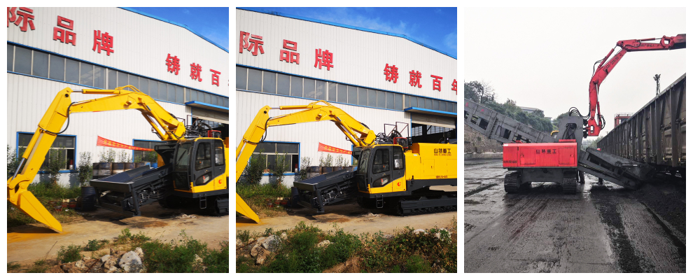 أفضل سعر مفرغ الفحم للسكك الحديدية أفضل سعر مفرغ الفحم للسكك الحديدية