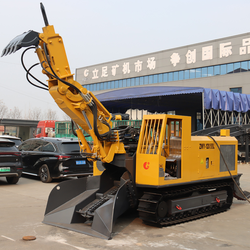 محمل mucking متعدد الوظائف لمنجم الفحم