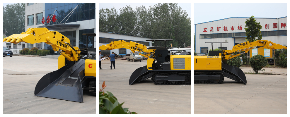 محمل زاحف مركب للتعدين محمل زاحف مركب للتعدين