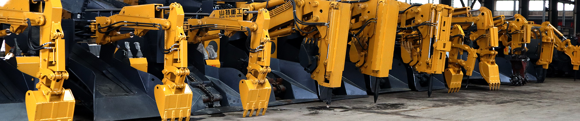 شركة شاندونغ شانتي للصناعة الثقيلة ، المحدودة