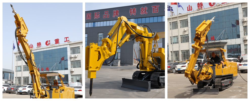 آلة كسارة الصخور