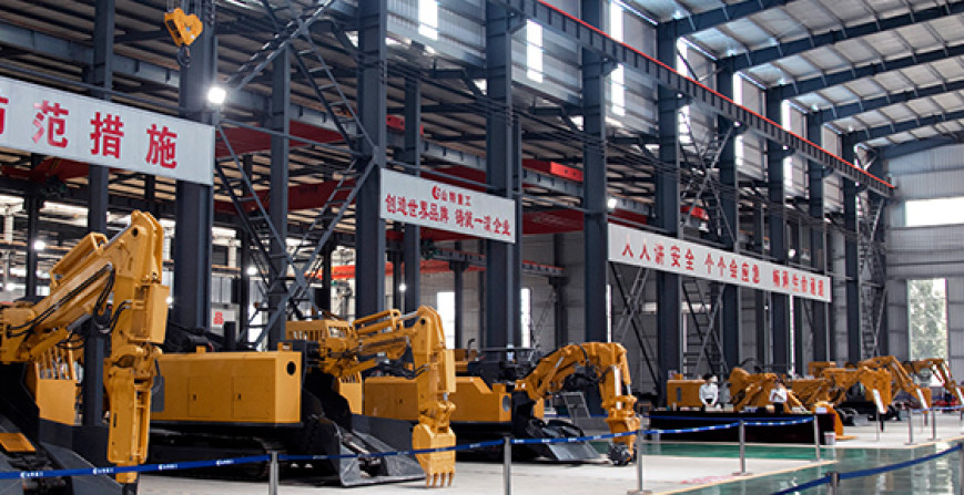 شركة شاندونغ شانتي للصناعة الثقيلة ، المحدودة