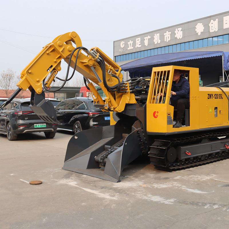 محمل mucking متعدد الوظائف لمنجم الفحم