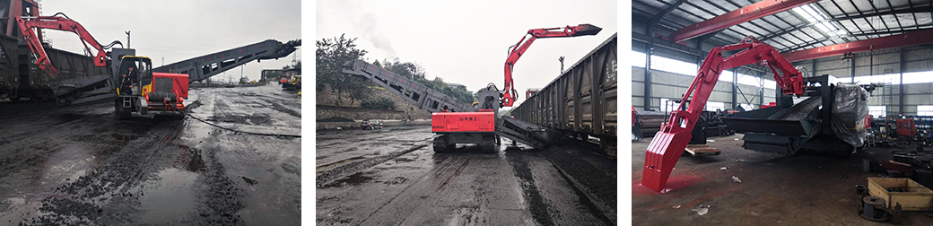 تفريغ الفحم تفريغ الفحم