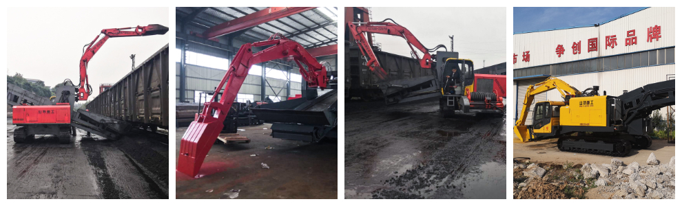 تفريغ الفحم للقطارات عالية الأداء تفريغ الفحم للقطارات عالية الأداء