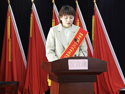 تم تكريم شركة Shante Heavy Industry Machinery Co.، Ltd. بجائزة مساهمة التنمية الاقتصادية.