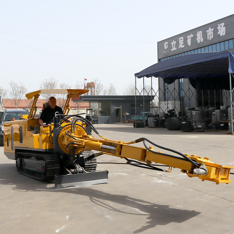 آلة كسارة الصخور